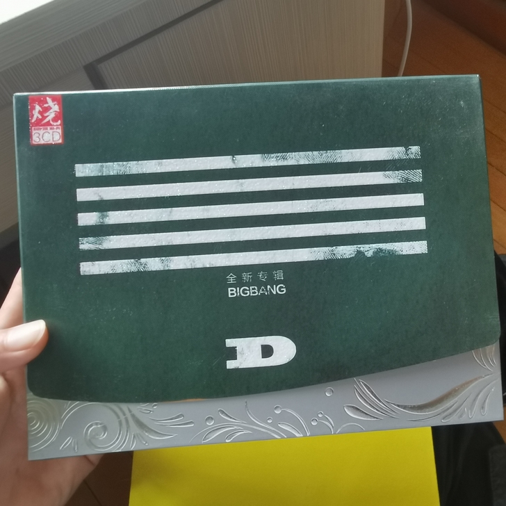 BigBang正版全新专辑《D》