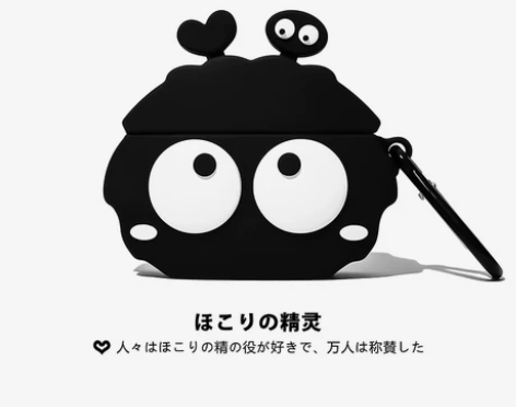 小米真无线降噪耳机3pro保护套小米fli...