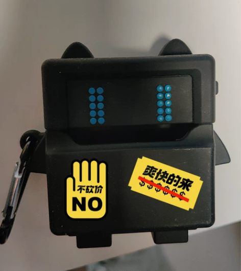 EARISE/雅兰仕 耳机配件FreeBu...