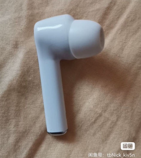 荣耀FlyPods3，全新未拆封。 感兴趣...