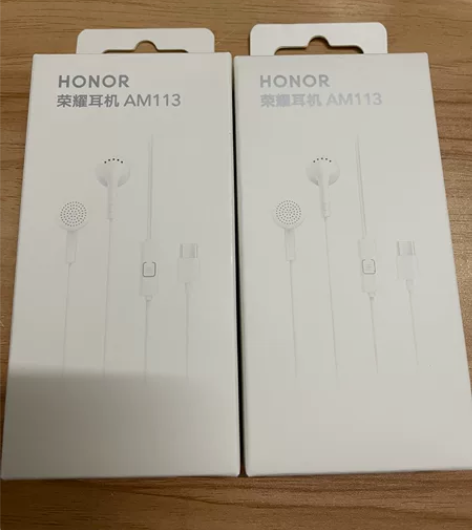 两个全新荣耀耳机，未拆封，给家人买手机送的...