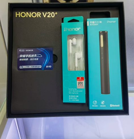 荣耀礼盒~柔光自拍杆+3.5耳机线 感兴趣...