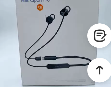 荣耀xSport pro无线蓝牙耳机mag...