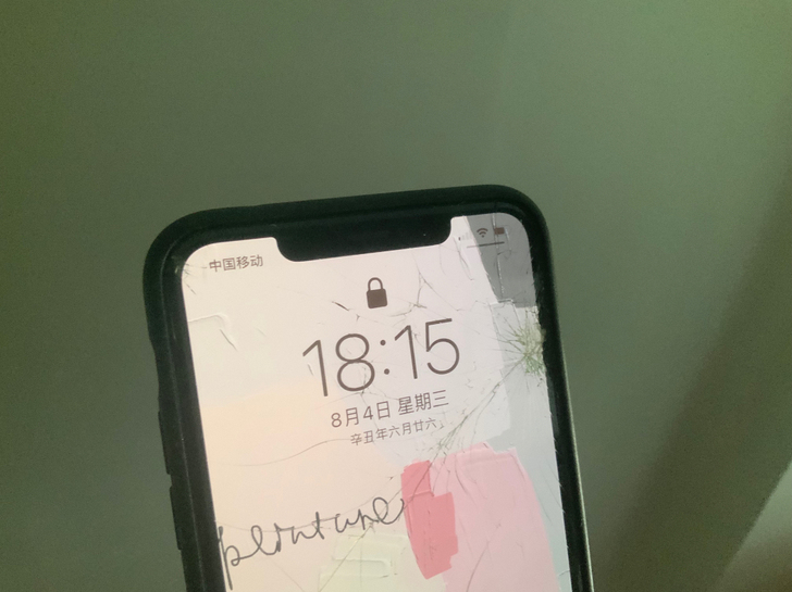 iPhone 11 Pro max  64...