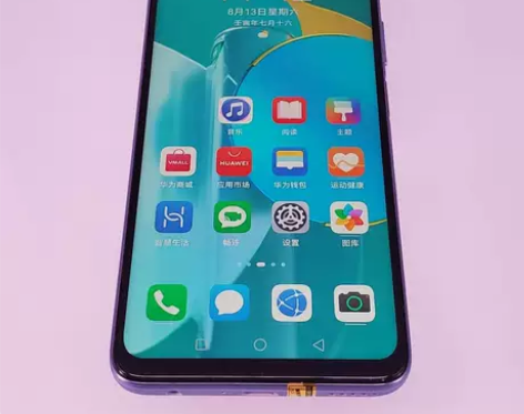 荣耀 30s 5G版 8G+128G 95...