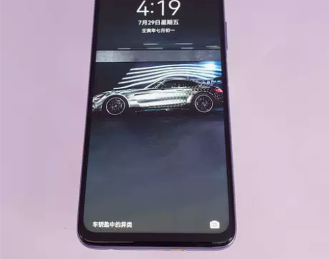 荣耀 30s 5G版 8G+128G 95...