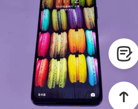 荣耀 30s 5G版 8G+128G 95...