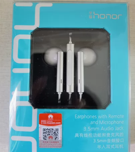 honor/荣耀 AM116金属版 手机通...