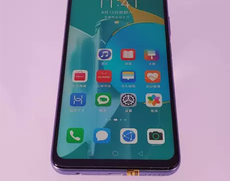 荣耀 30s 5G版 8G+128G 95...