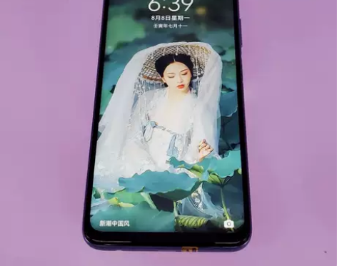 荣耀 30s 5G版 8G+128G 95...