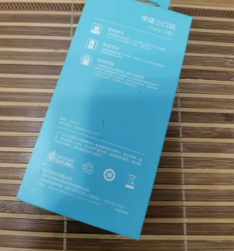 荣耀蓝牙耳机 感兴趣的话点“我想要”和我私...