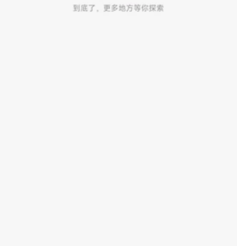 腾讯体育会员，想买腾讯视频的，买错了，拍了...