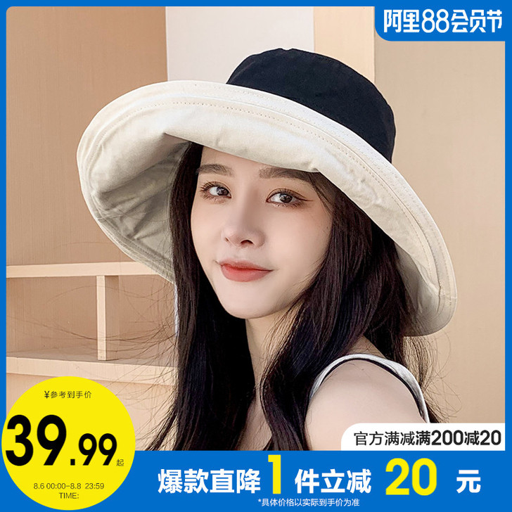 Semir/森马 帽子 全新未戴