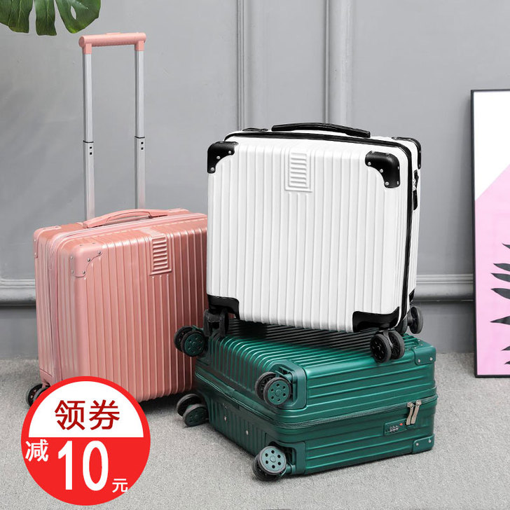 轻便行李箱女士小型登机箱万向轮拉杆旅行密码...