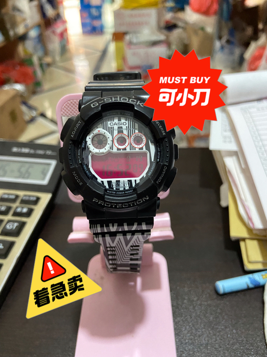 卡西欧gd120涂鸦大师联名