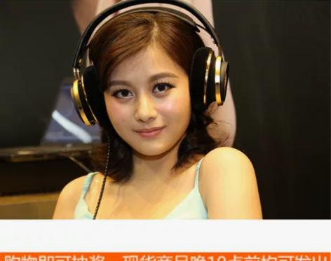 Philips/飞利浦 Fidelio X...