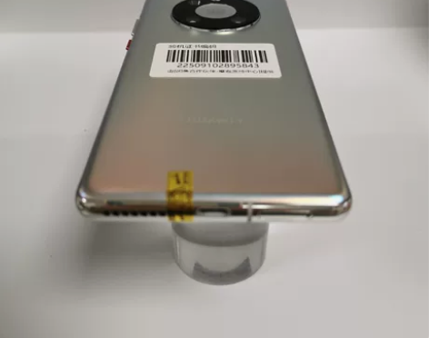 【捡漏】华为Mate 40 Pro银色5G...