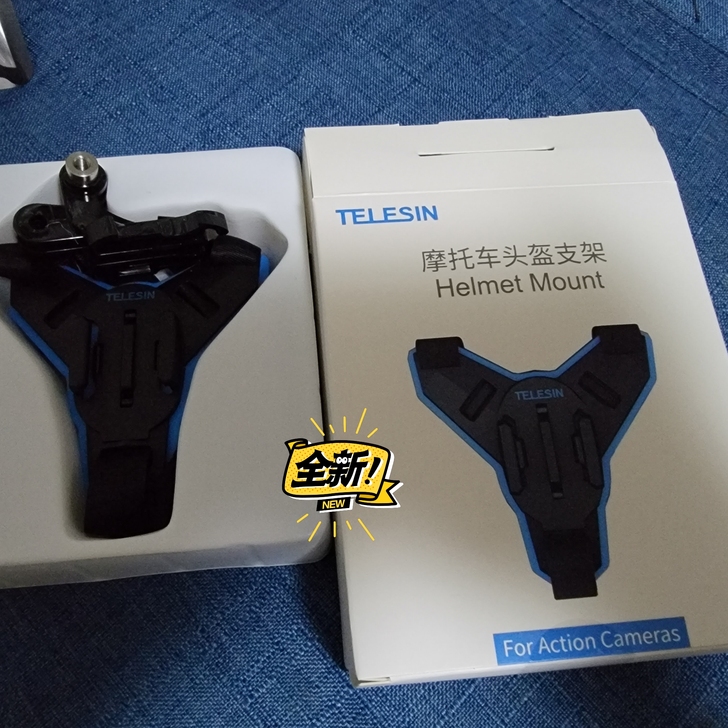 泰迅telesin..gopro8.9摩托...
