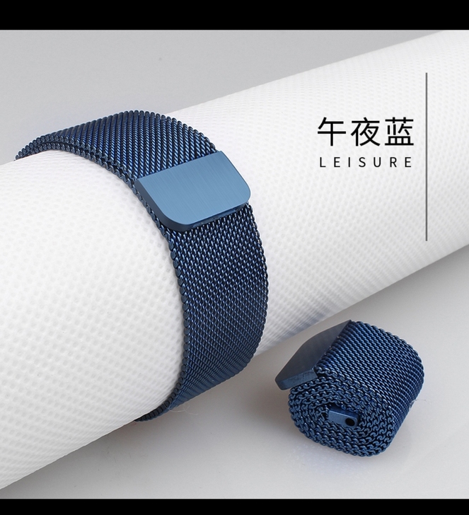 小米color运动版