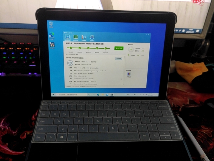 surface go 4415y的,国行9...