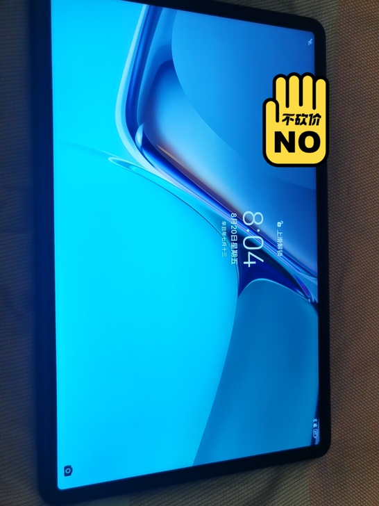 华为 Huawei Matepad11 6...