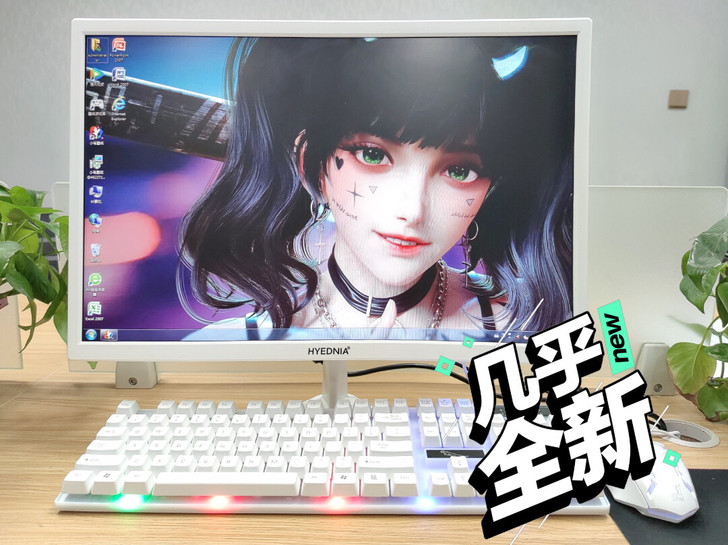 二手电脑 台式 家用 办公电脑一套680 ...
