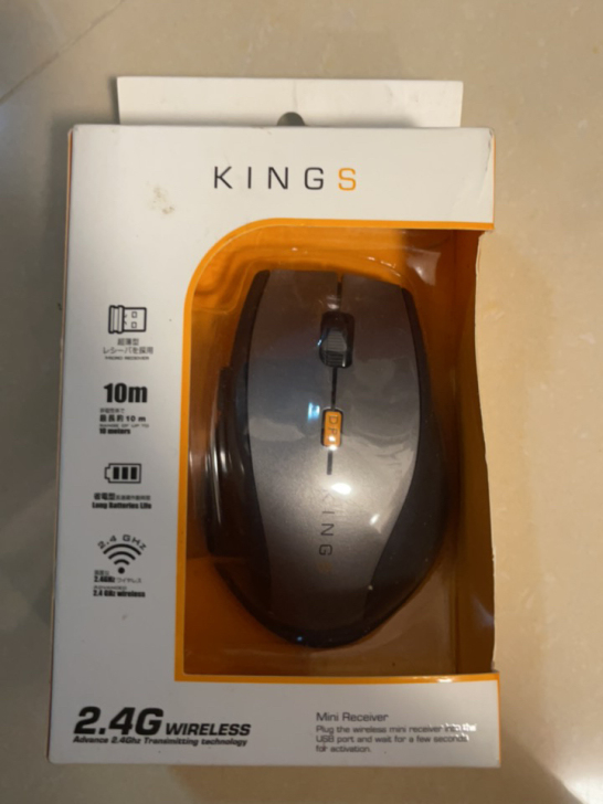 无线鼠标，2.4G，全新