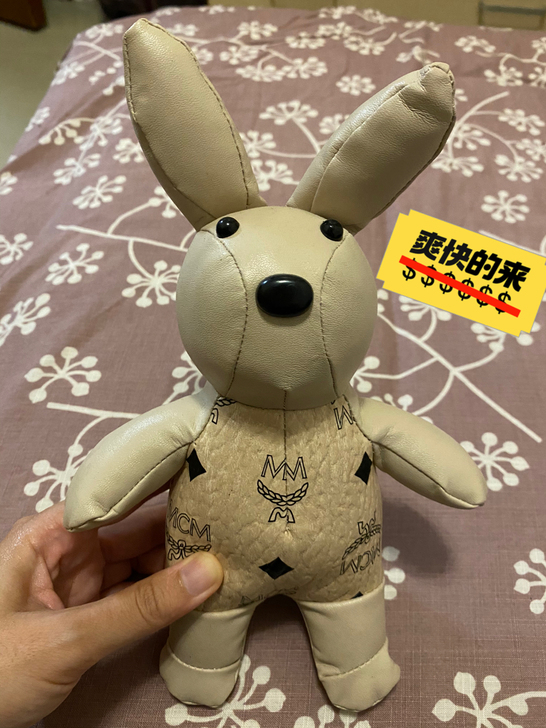 mcm挂件兔子