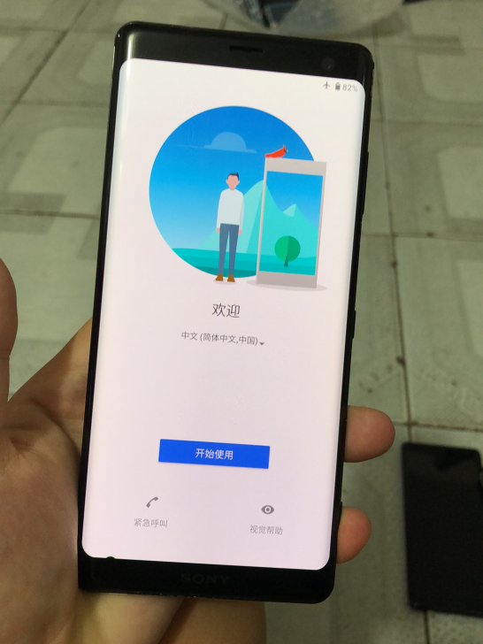 索尼XZ3 日版 移动联通双4G 功能正常...