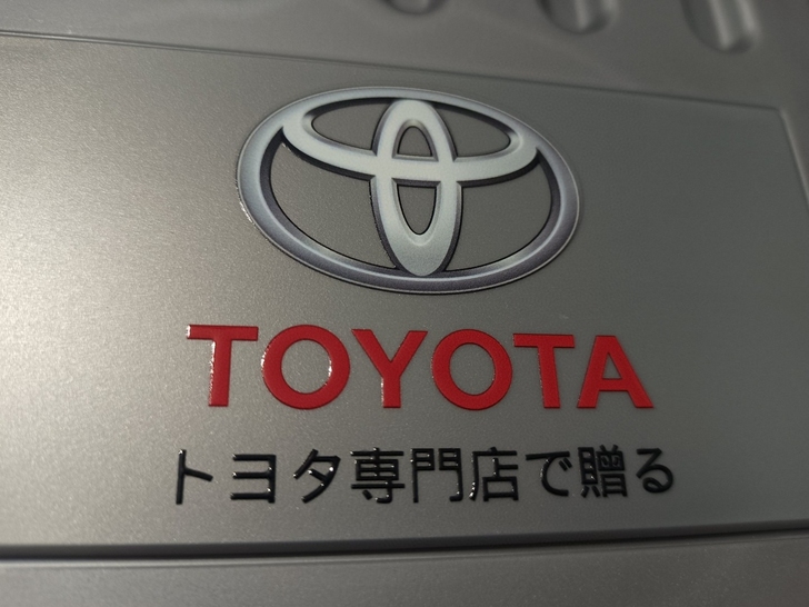 日本丰田专卖店 购车赠品 汽车折叠储物箱 ...