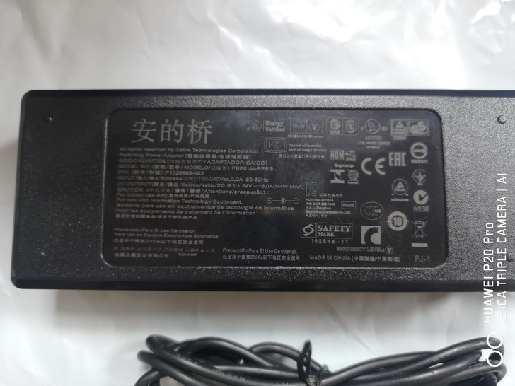 原装安的桥24V6A电源适配器24伏6安2...