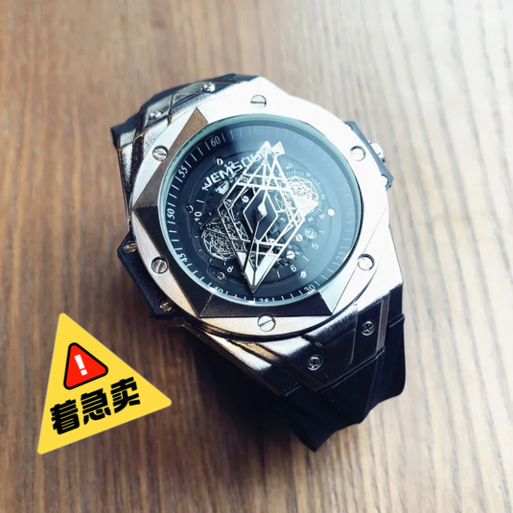 利比时，机械表，