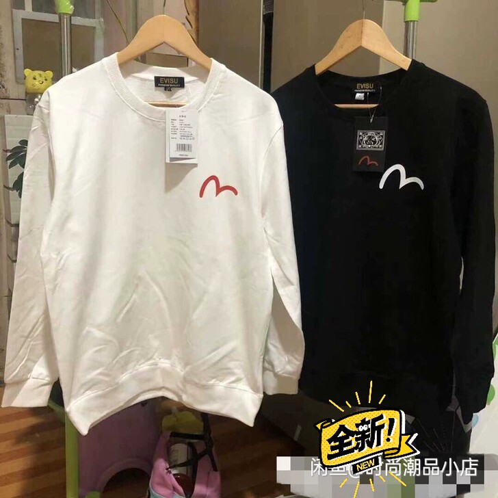全新黑白两色重磅百分百纯棉男女情侣纯棉卫衣...