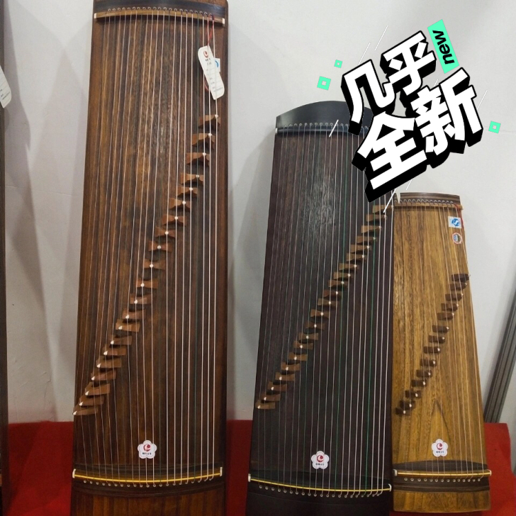 【原价几千入手的】厂家特价处理一批辉煌古筝...