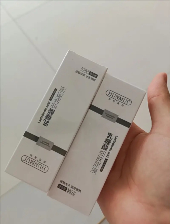薇娅推荐乳糖酸细肤原液淡化痘印修正祛痘收缩...