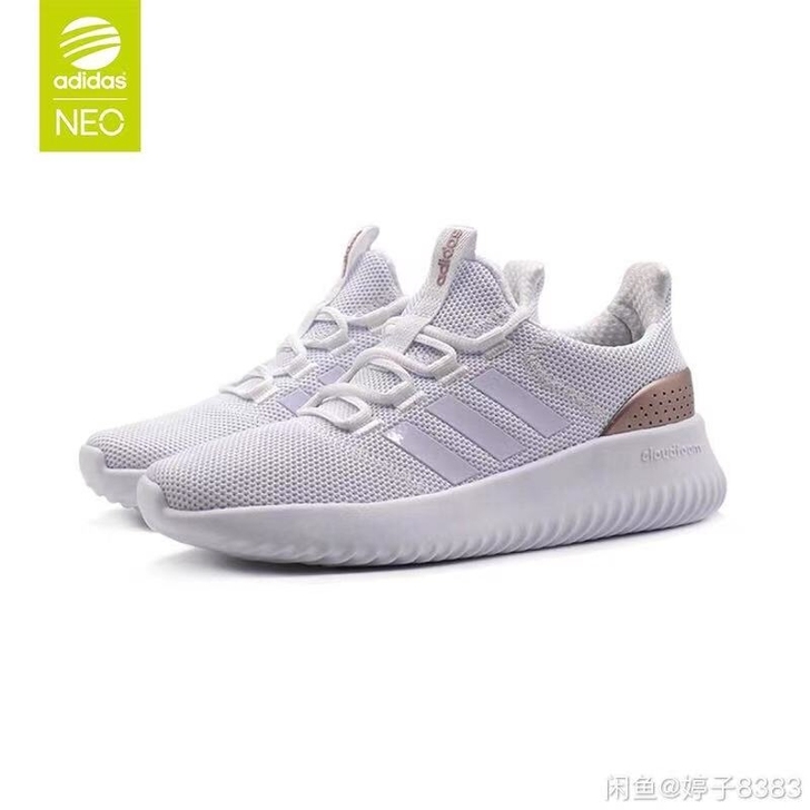 阿迪达斯ADIDAS女运动休闲鞋-##am...