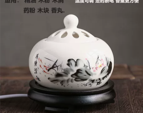 【买一送四！】定时调温电子檀香炉 陶瓷香薰...