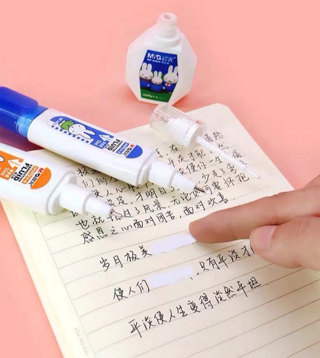 涂改液修正液学生无毒快干多功能改正液消字笔...