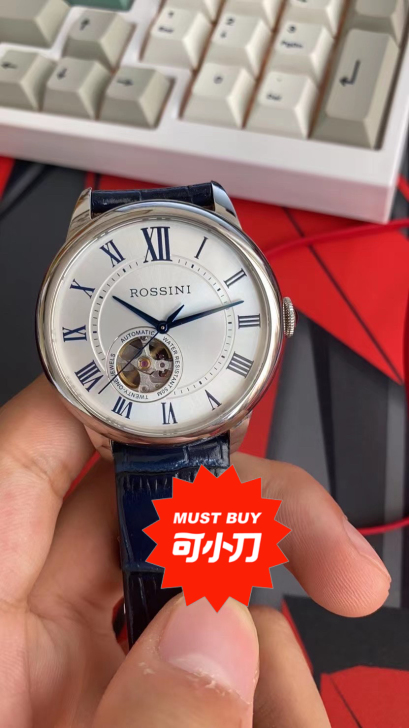 男士罗西尼腕表