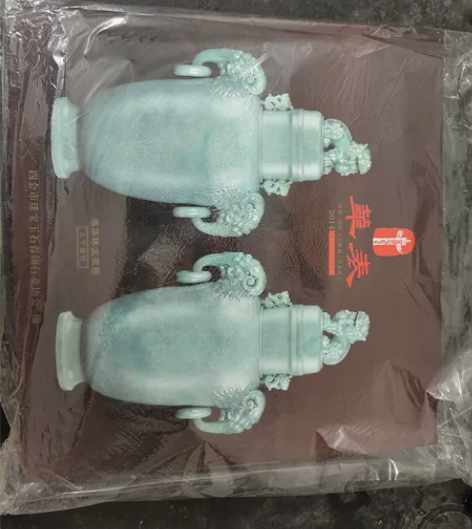 精品玉雕全新，低价出售全新 感兴趣的话点“...