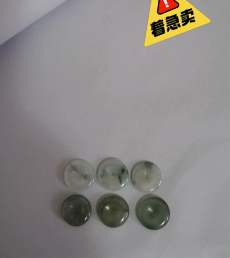 翡翠玉雕小平安扣6枚 感兴趣的话点“我想要...