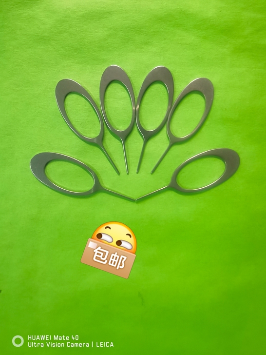 OPPO原装取卡针，华为取卡针6支包邮