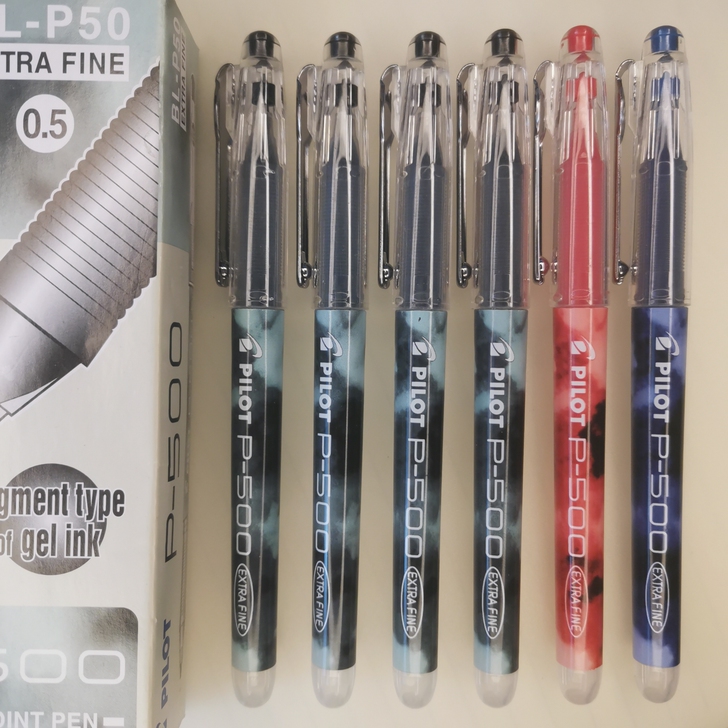 【3支12元包邮】日本PILOT百乐P50...