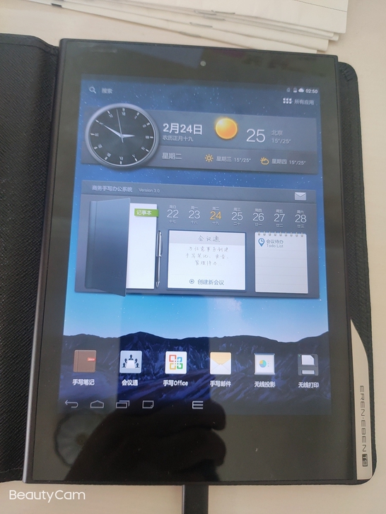 e人e本 T9，两个手写笔，一个原装，一个...