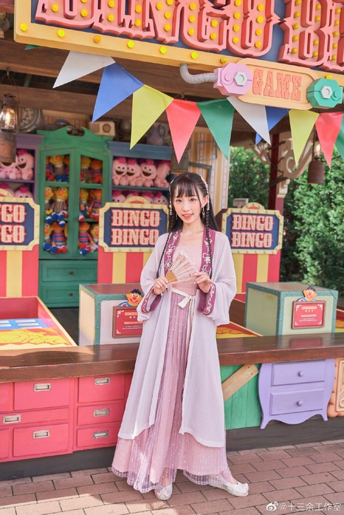 【十三余 小豆蔻儿】【绝版】