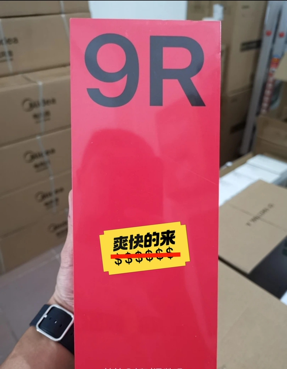 一加9r 12加256g全新未拆封未激活！...