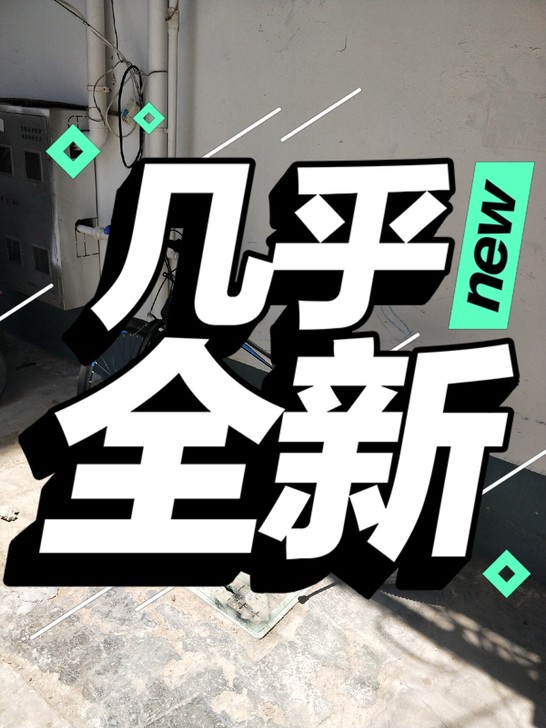 本人刚买的自行车上学骑的,孩子不愿意骑了买...