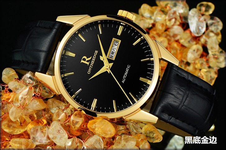 正品瑞之缘手表防水男士手表真皮皮带男表厂家...