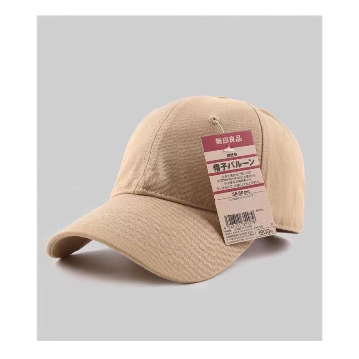 【颜色随机】日本无印良品男女棒球帽纯色百搭...