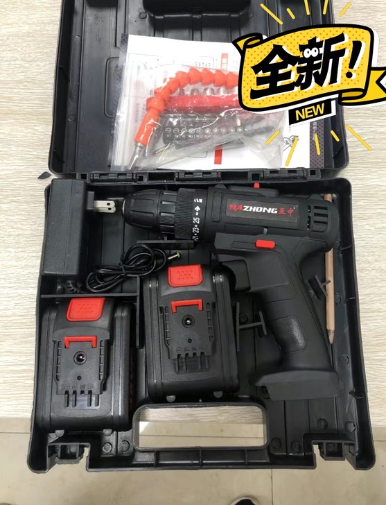 电钻冲击钻工具箱双速充电钻锂电钻家用手电钻...